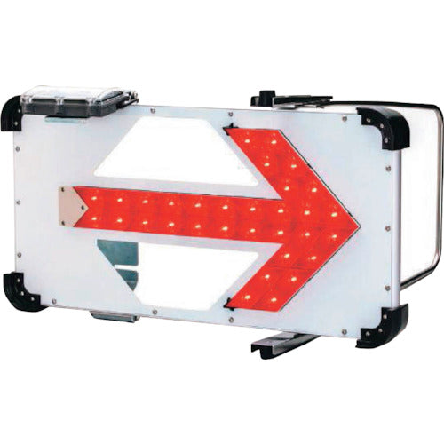 安全機材用品>矢印板・誘導標識>LED矢印板 – GREEN CROSS-select 安全機材用品>矢印板・誘導標識>LED矢印板 – GREEN CROSS-select