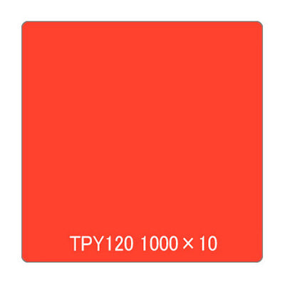 タックペイント 一般タイプ TPS120 ポピーレッド 1000mmx10m