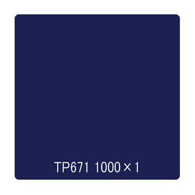 タックペイント 一般タイプ TP671 ネイビーブルー 1000mmx1m