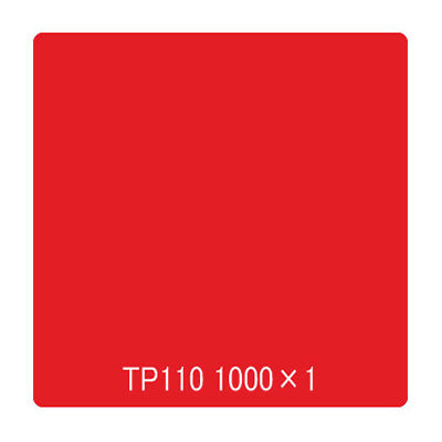 タックペイント 一般タイプ TP110 カーマイン 1000mmx1m