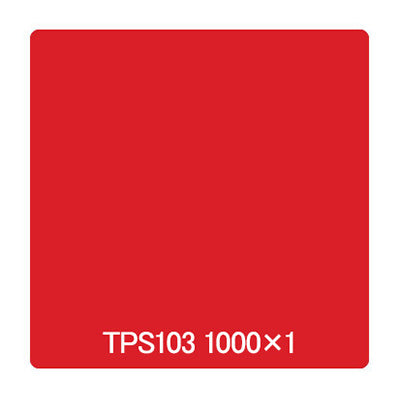 タックペイント 一般タイプ TPS103 レッドリーブス 1000mmx1m