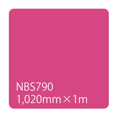 タックペイント NBSシリーズ NBS790 幅1020mm(長さは1~9mで選択)