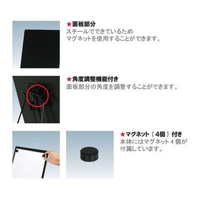 マグネットメニューサイン CQ-A3Y