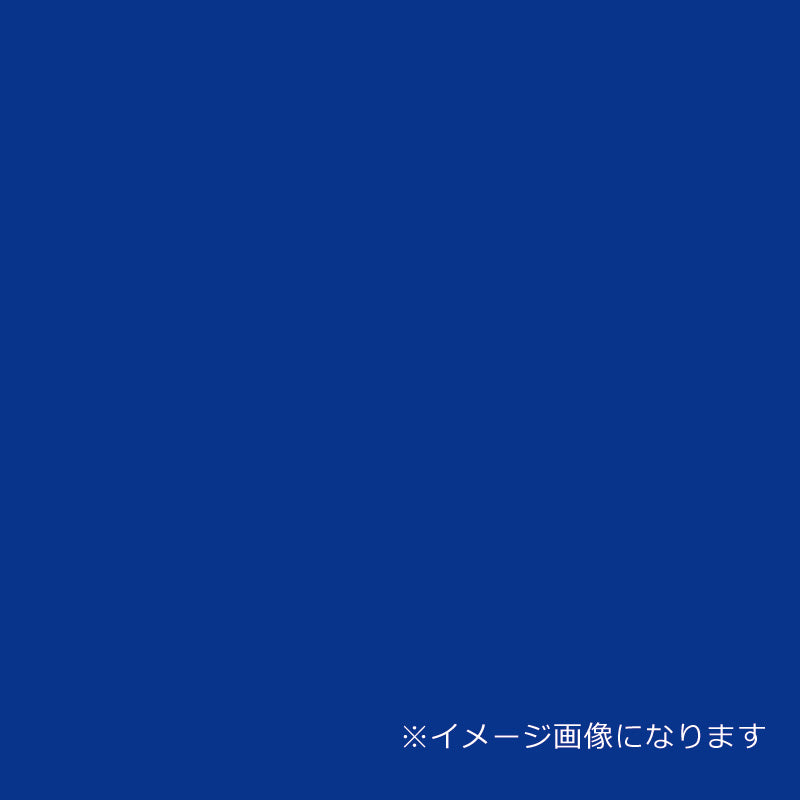 ウッドラックパネル カラー コバルトブルー 5mm厚 760×1080 色板 40枚梱包