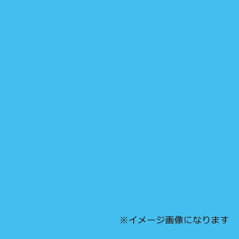ウッドラックパネル カラー パステルブルー 5mm厚 760×1080 色板 40枚梱包