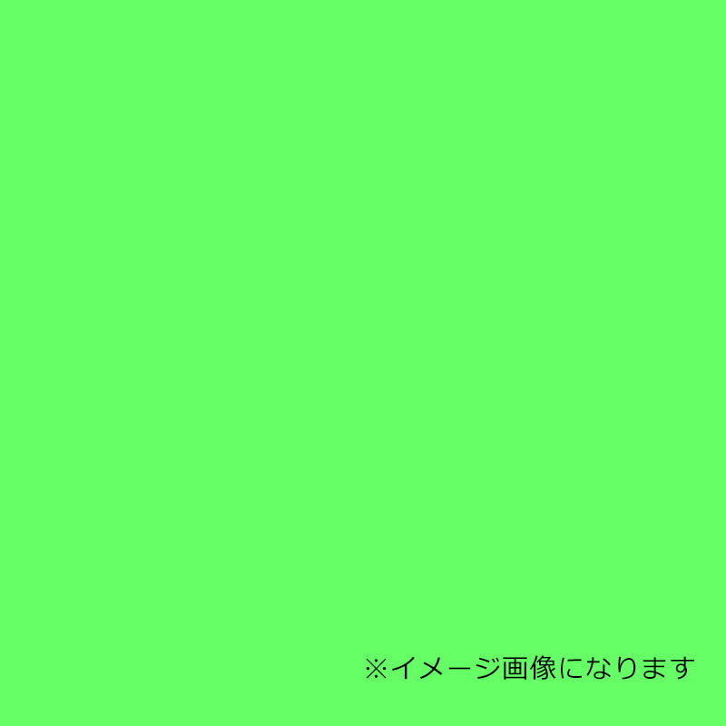 ウッドラックパネル カラー 蛍光グリーン 5mm厚 760×1080 色板 40枚梱包