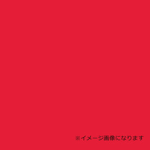 ウッドラックパネル カラー 赤 5mm厚 760×1080 色板 40枚梱包