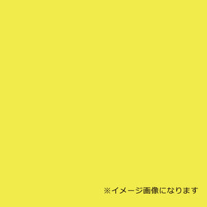 ウッドラックパネル カラー 黄 5mm厚 760×1080 色板 40枚梱包