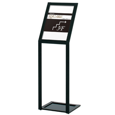 メニュースタンド SKS-29 ブラック