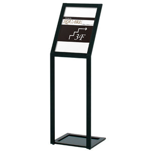 メニュースタンド SKS-29 ブラック