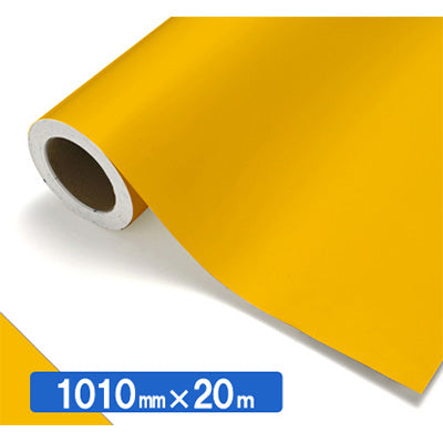【中川ケミカル製品】NOCS Tuffcal 不透明色 NOCS 44-16 1010mmX20m