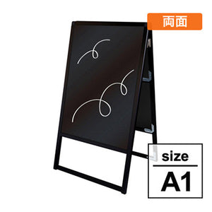 バリウス A1 ブラックボード仕様 ブラック 両面 BVASKBB-A1R
