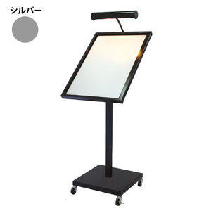 メニュースタンド ML-A2(LEDライト付) シルバー A2
