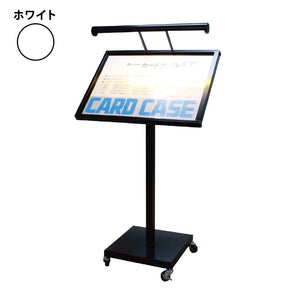 メニュースタンド MF-A2(LEDライト付) ホワイト A2