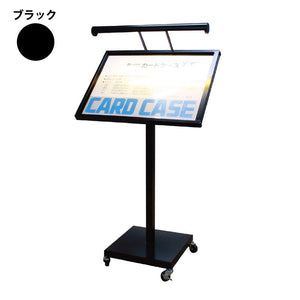 メニュースタンド MF-A2(LEDライト付) ブラック A2