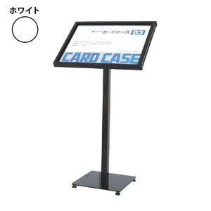 メニュースタンド M-B3 ホワイト B3