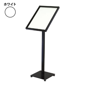 メニュースタンド MT-A3 ホワイト A3