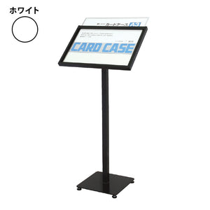 メニュースタンド M-A3 ホワイト A3