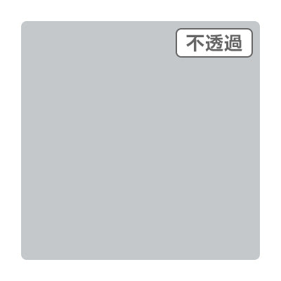 3M スコッチカル XLシリーズ JS1020XL フリントグレイ 1000mmX切売