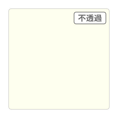 3Mスコッチカル XL JS1107XL アイスホワイト 1000mmX50m