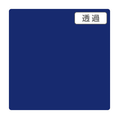 3Mスコッチカル XL TP3605XL ディープティールグリーン 1000mmX50m