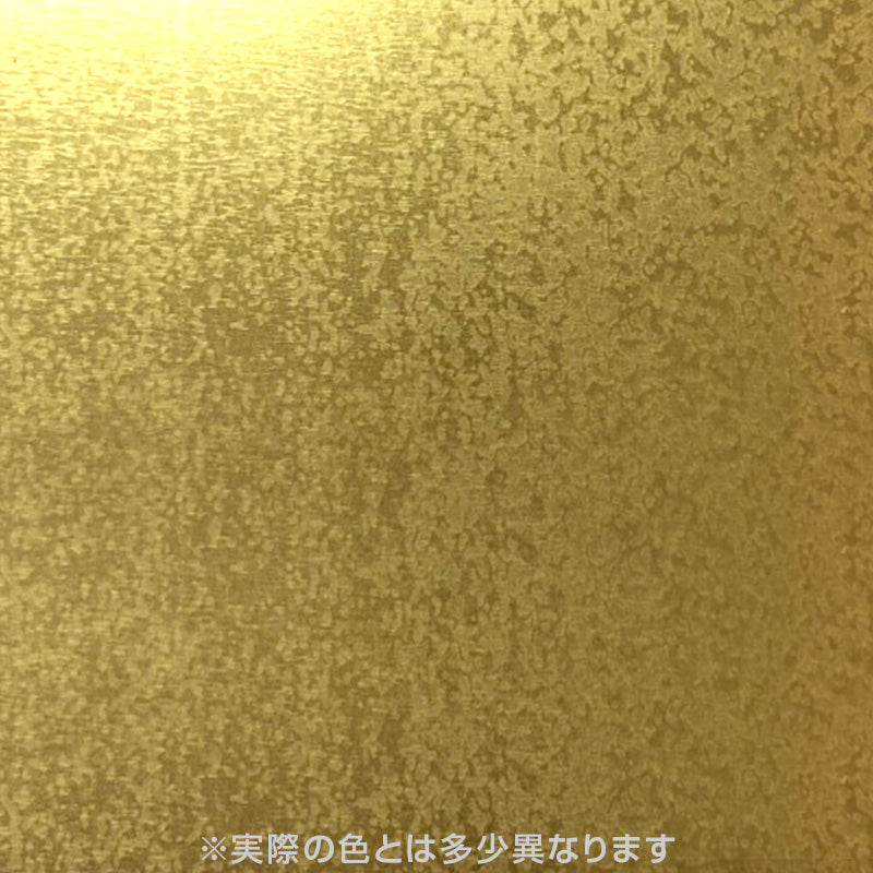 アルミ複合板 カラーエース 片面金箔柄 CGLS301 3mm 910×1820 3枚セット
