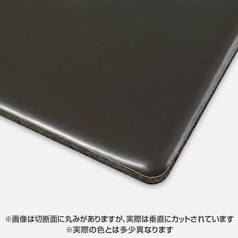 アルミ複合板 カラーエース 両面ブロンズ C203FF 3mm 1000×2000 6枚セット