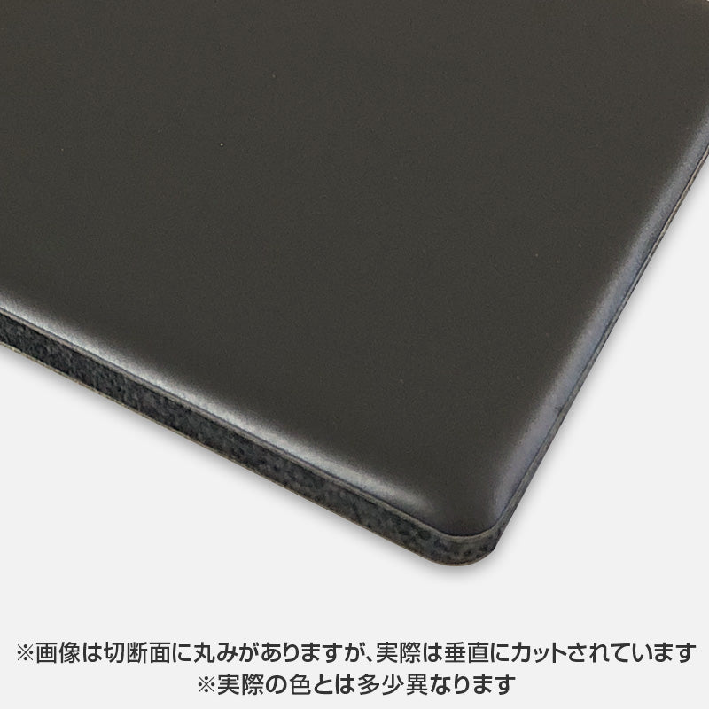 アルミ複合板 カラーエース 両面ブラウン C225FF 3mm 910×1820 バラ