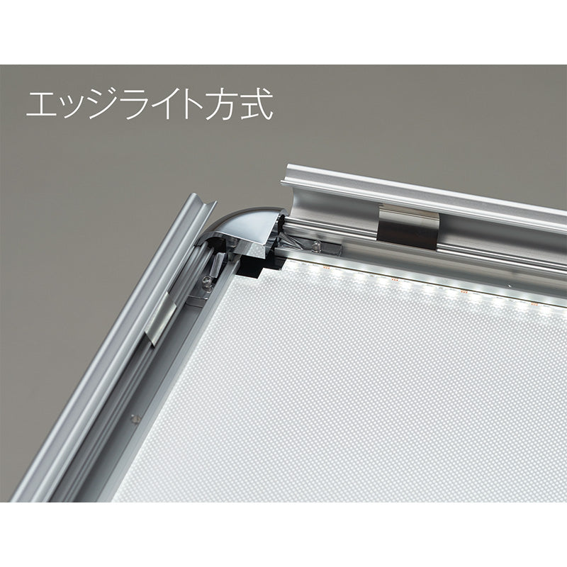 PGライトLEDスリム PG-32R 屋内用 ツヤ無シルバー梨地調SM+C B2 R型 スタンド仕様