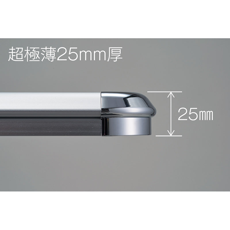 PGライトLEDスリム PG-32R 屋内用 ツヤ無シルバー梨地調SM+C B2 R型 スタンド仕様