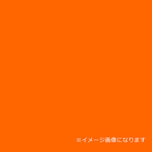 ウッドラックパネル カラー 蛍光オレンジ 5mm厚 910×1820 色板 20枚梱包