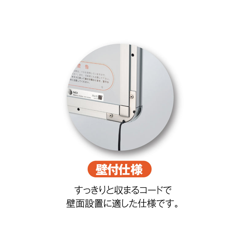PGライトLEDスリム PG-32S 屋内用 化研クロームKC+C A3 角型 壁付仕様