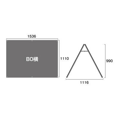 ポスター用スタンド看板 B0ヨコ ロー 両面 面ホワイト PSSK-B0YLRW