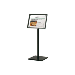 メニューサイン MSX-40D A3