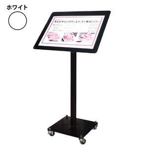 メニュースタンド LD-204(LED内照式) ホワイト