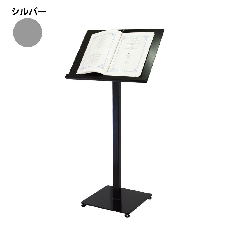 メニュースタンド M-42 A3 シルバー