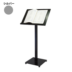 メニュースタンド M-42 A3 シルバー