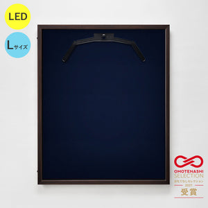 LEDユニフォームケース Lサイズ (フレーム:オーク 布:青別珍) UVアクリル