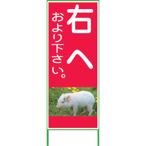 カラーイラストSL 右へ 1400×550 CSL22