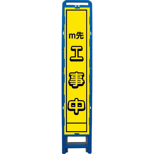 蛍光イエロープリズム ハーフ275 B-HKK-11