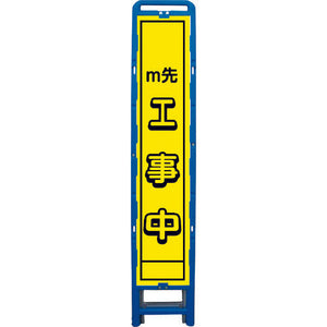 蛍光イエロープリズム ハーフ275 B-HKK-11