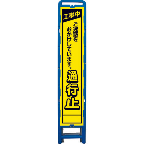 蛍光イエロープリズム ハーフ275 B-HKK-2