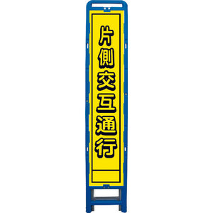 蛍光イエロープリズム ハーフ275 B-HKK-9