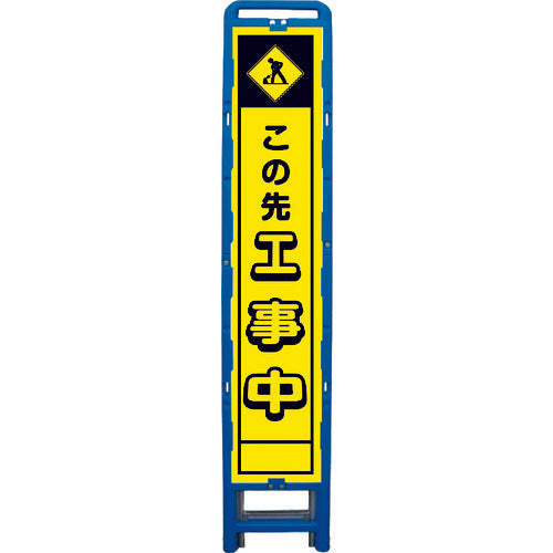 蛍光イエロープリズム ハーフ275 B-HKK-10