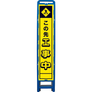 蛍光イエロープリズム ハーフ275 B-HKK-10