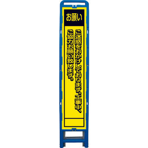 蛍光イエロープリズム ハーフ275 B-HKK-21