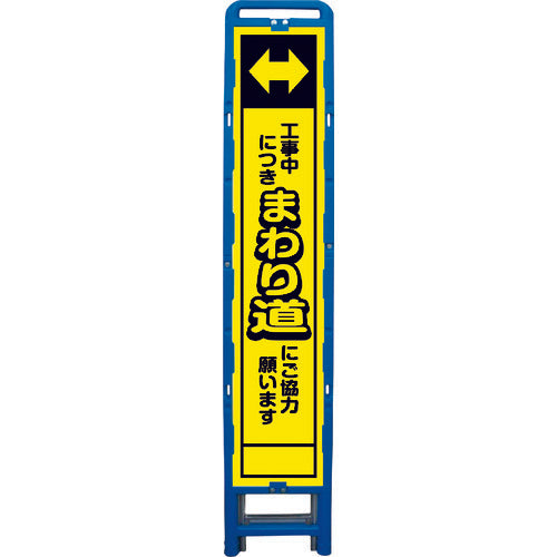 蛍光イエロープリズム ハーフ275 B-HKK-26
