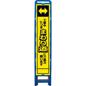 蛍光イエロープリズム ハーフ275 B-HKK-26