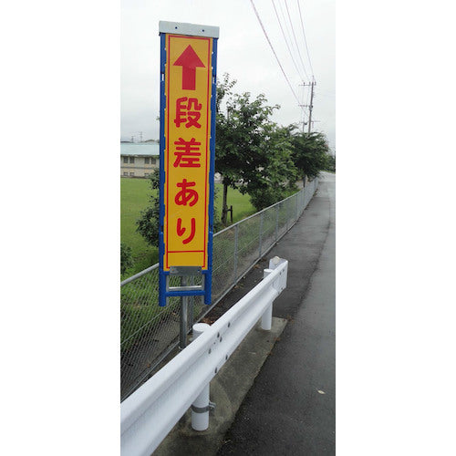 ブロー看板用単管取付金具(上下セット)