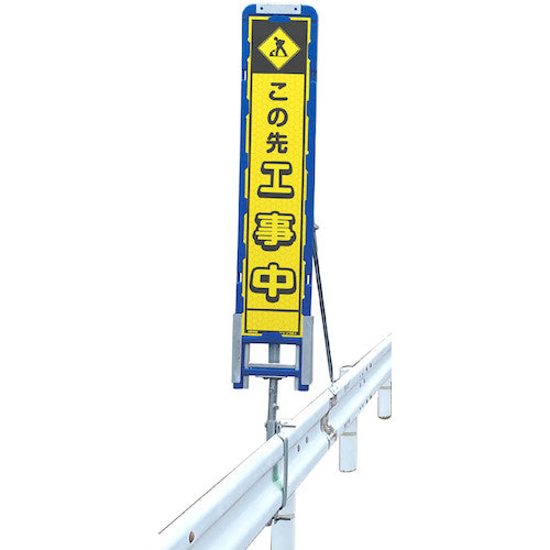 ブロー製スリム看板枠用 GRサインスタンド